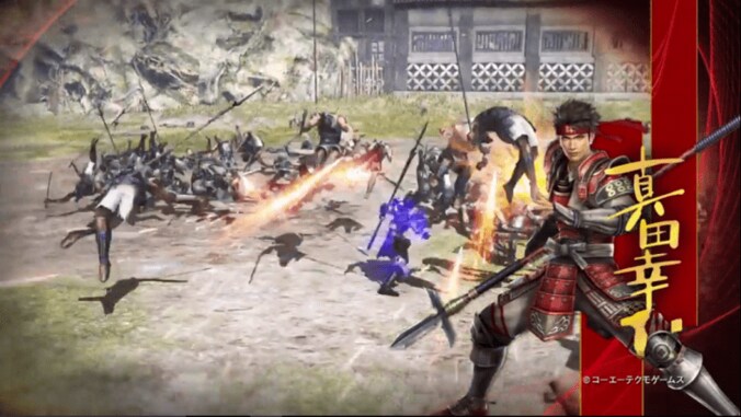 注目タイトル続々発表！東京ゲームショウ2016年を振り返る 12枚目