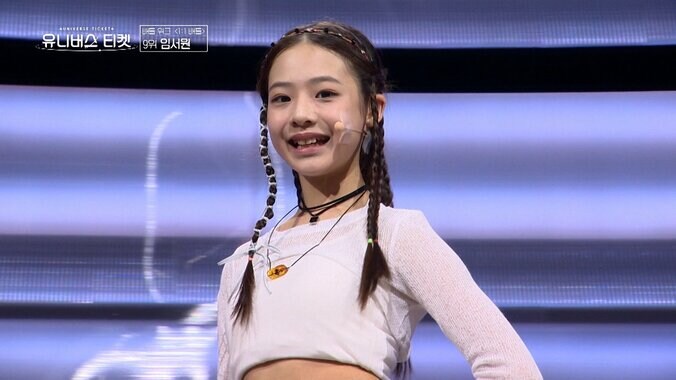 わずか12歳の美しすぎる練習生のステージに審査員「未来が見えた」と大絶賛！信じられない歌唱力で会場を圧倒、SNSでも話題に 3枚目