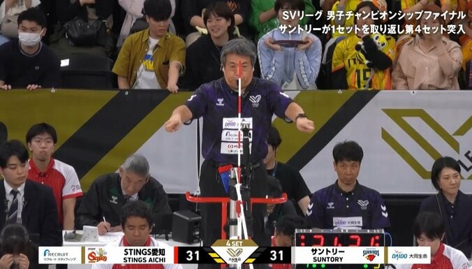 【写真・画像】　1枚目