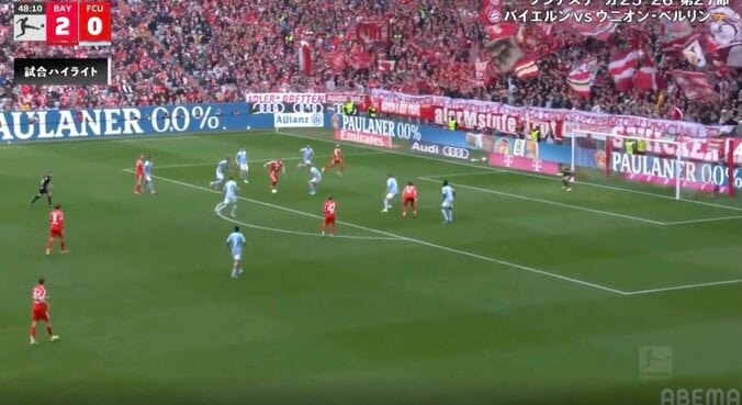 スタジアム騒然！怪物FWケイン、まさかの“理不尽ゴール”「意味わからん」「バケモノかよ」軸足がスリップ→体勢崩しながら“衝撃弾”「メチャクチャやん」 3枚目