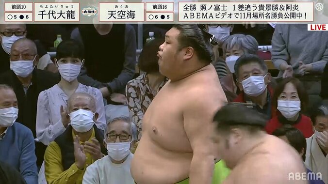 「あ、そちらも…」立ち合いの“はたき合戦”にファン「双子みたいw」「ふたりで変化」 勝った力士の得意げな表情に旭道山「ひょっとこのお面のような顔」 2枚目