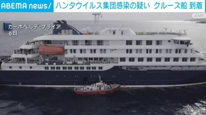 カーボベルデ・プライア