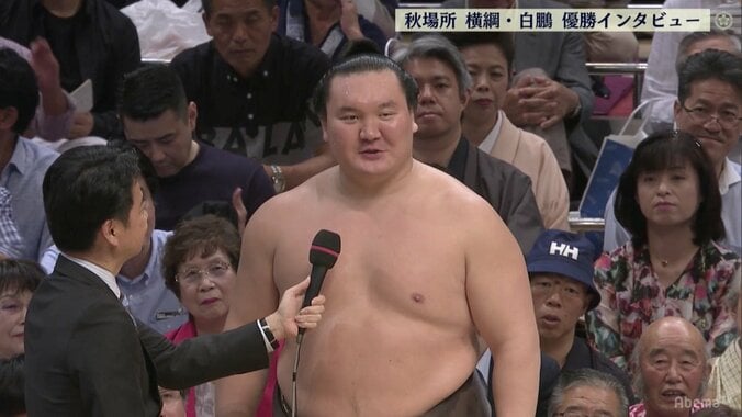 「これで無事に報告できる」41度目優勝の白鵬、優勝インタビューで亡き父へ報告 1枚目