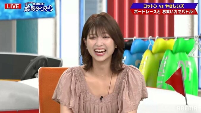 ABEMAアナウンサーの瀧山あかねが会いたい有名人は誰？そのガチ告白に共演芸人から大ブーイング 2枚目