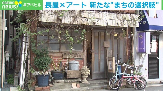 古民家とアートの融合で「まちづくり」を…墨田区・向島地域の住民と作る“新しい下町” 1枚目