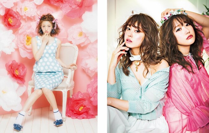 白石麻衣『LARME』で1年振りの単独表紙 2枚目