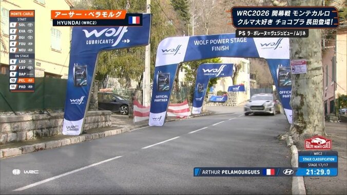 世界ラリー、あわやコースオフも“四輪ドリフト”で「曲がり切った！」 紙一重のド肝抜く瞬間に熱視線「もう一回見たい」 3枚目