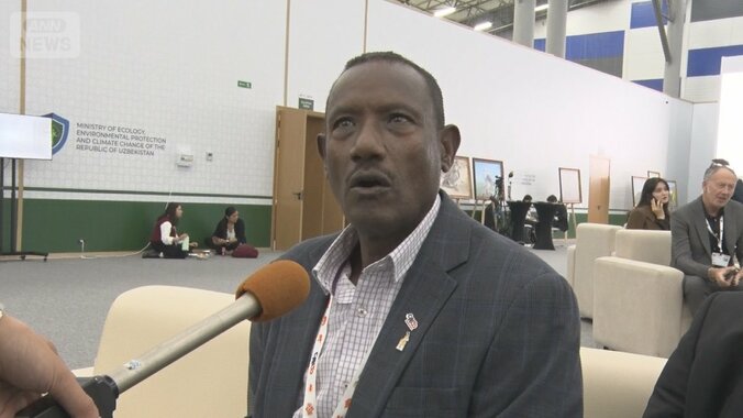 エチオピア代表団の一人