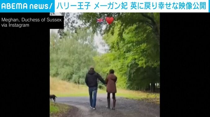 ヘンリー王子、メーガン妃