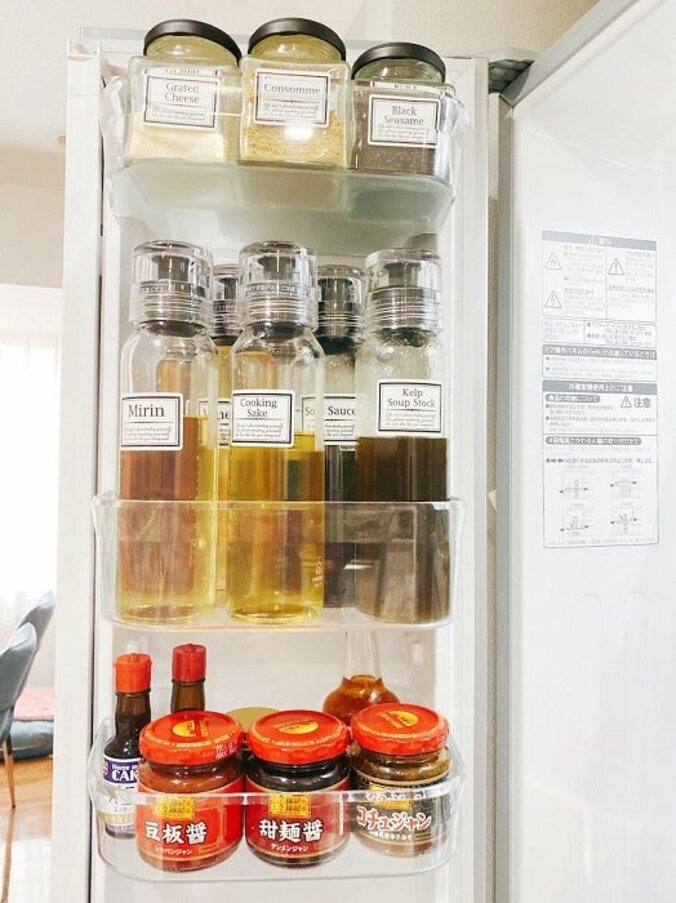渡辺美奈代、整理整頓された冷蔵庫の中を公開「凄い」「憧れ」と称賛の声 1枚目