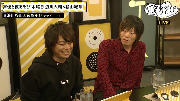 声優・谷山紀章が“レジェンド”神谷明への尊敬語る「神様くらいに思ってる」