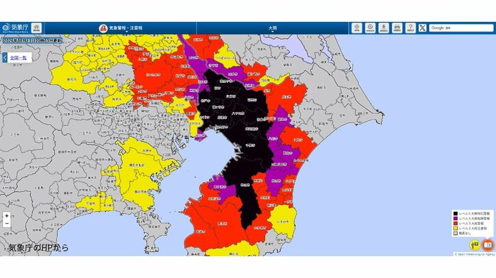 【発生からの情報まとめ】千葉の記録的豪雨　車内“閉じ込め”など…5人死亡、1人行方不明　線状降水帯3回、記録的短時間大雨の気象防災速報は25回