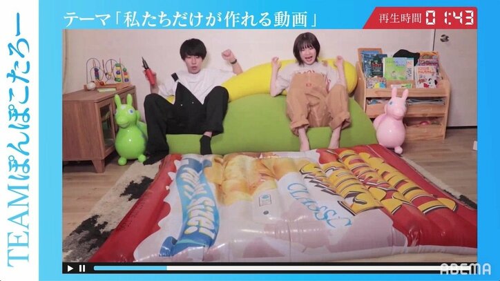 YouTubeは「正解のない世界」はじめしゃちょーが『青春動画荘』から巣立つ後輩クリエイターにメッセージを贈る