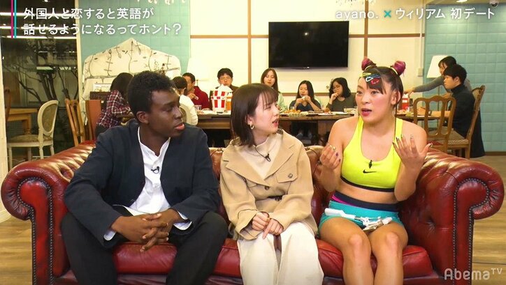 不信感を招くことも？国際恋愛で日本人がおかしがちなミスとは