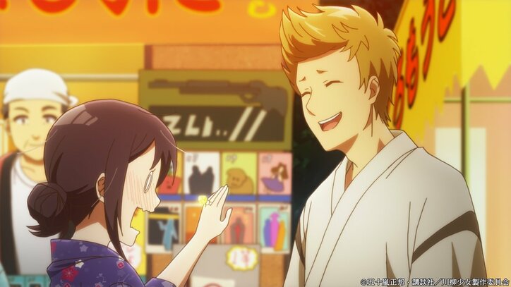 「川柳少女」第11話先行場面カット解禁! 主人公に指輪をプレゼント、トイレで二人が離れると…?