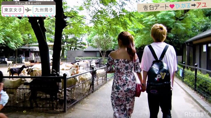 アル、あすかと密着し緊張「放送事故並にやばくない！？」　『恋ステ』東京女子×九州男子編 第4回