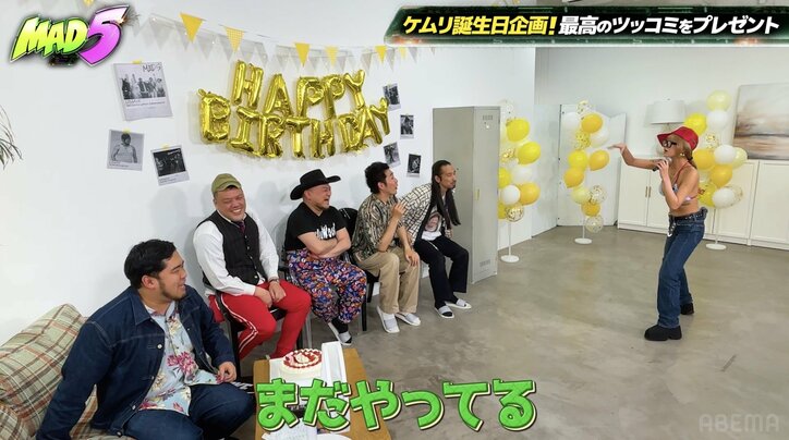 【写真・画像】浜松の元ヤンギャル、タトゥーが見えるビキニ姿に松井ケムリら衝撃「スタイル良いな」「美ボディ」視聴者からも絶賛の声　2枚目