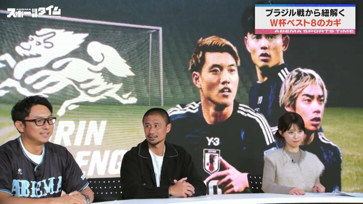 【写真・画像】　2枚目