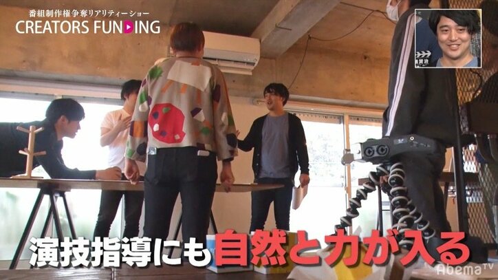 この一戦を成り上がりの一歩に…ひょっこりはん、ハナコ岡部と同期の31歳ADが22世紀”未来の映像”描く