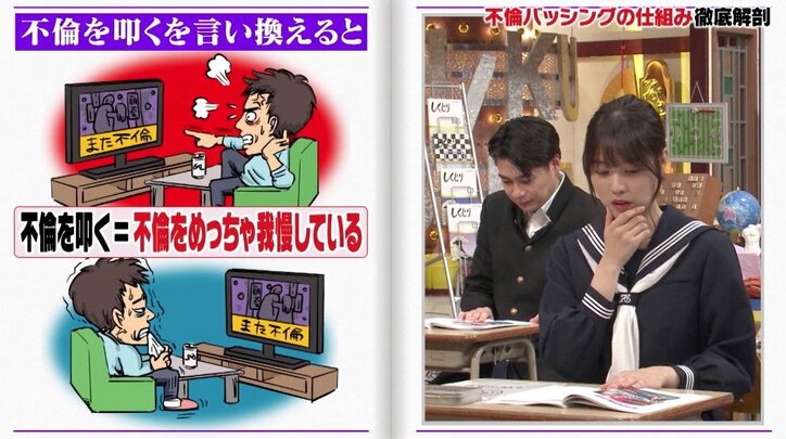 オードリー若林、ガールズバーで“人見知り”を克服？　交際報道で出た世間イメージに「10年前だよ！」