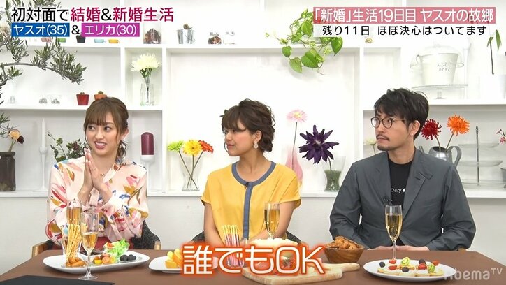 陣内智則、「彼女の実家に行くのは苦手!」 芸人ならではの悩みを告白