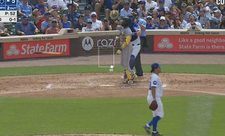 【写真・画像】今永昇太の魔球に“打者が激怒”「これはキレるw」翻弄されて“マン振り三振”→バットを思い切りブン投げる　1枚目