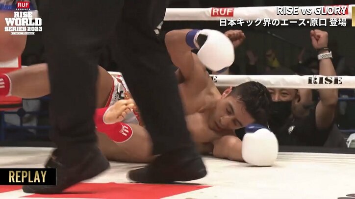 【写真・画像】　2枚目