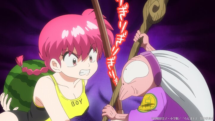 [Photos/Images] Cologne déchaîne le Poing du Requin, Ranma réplique avec le Poing du Chat ! Premières images et synopsis de l'épisode 16 de l'anime Ranma 1/2 2nd