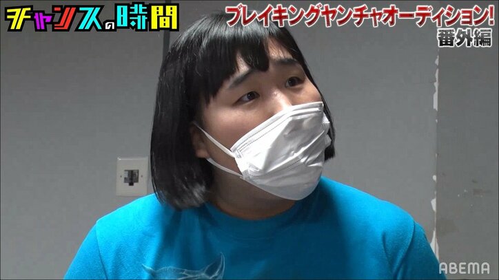 新たなヤンチャ芸人の星はヨネダ2000!? 斬新なハーモニカ芸にしずるKAZMA「やるじゃねえかよ」