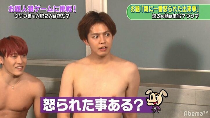 「夏の期間だけ...」片寄涼太がメンバーも知らない驚愕の事実をGENE高で告白!