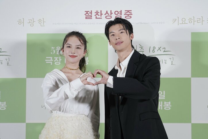 【写真・画像】　5枚目