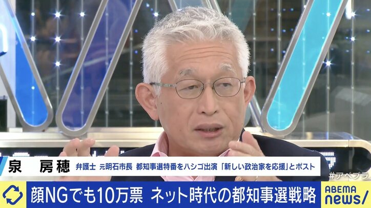 【写真・画像】 2枚目