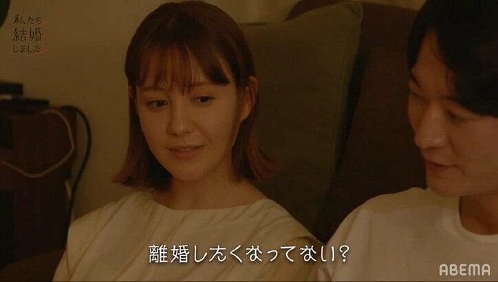 トリンドル玲奈、夫・浅香航大とこたつの中でイチャイチャ！千鳥ノブ「足ツン最高」『私たち結婚しました2』第3話