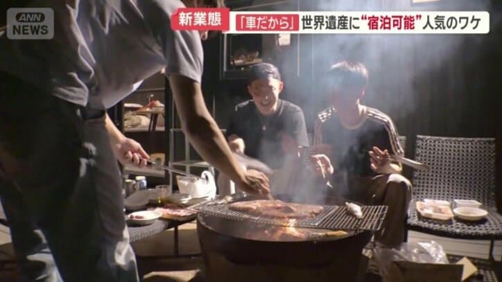 ウッドデッキでバーベキュー