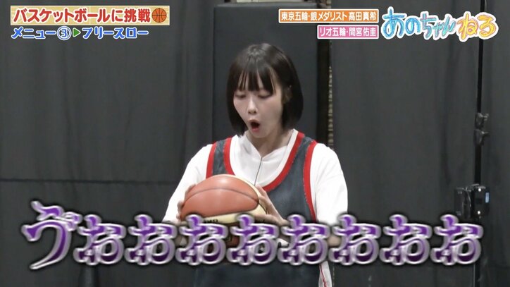 【写真・画像】あのちゃん、ライブ前の“ルーティン”披露し周囲騒然 「見慣れないから」 2枚目