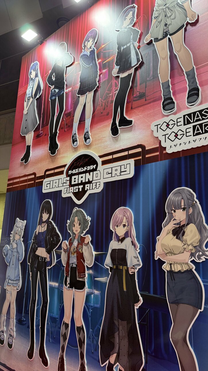 【写真・画像】「AnimeJapan 2026」東映アニメーション展示レポート　1枚目