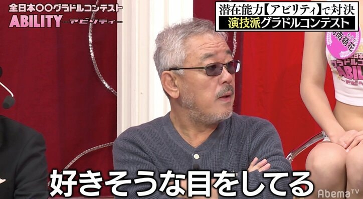 「好きそうな目」井筒監督、オーディションの選考基準明かす　「一番花開いたのは沢尻エリカ」