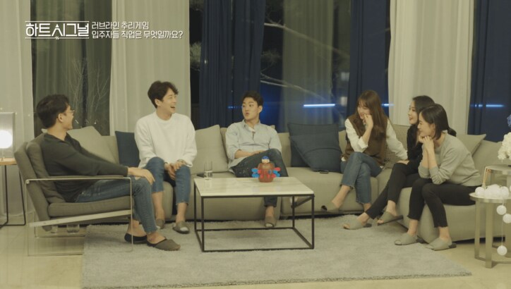 日本初独占放送！ 韓国の大人気恋愛リアリティショー『HEART SIGNAL』AbemaTVで放送開始