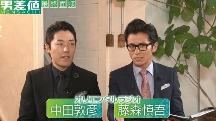 顔、ボディー、声…8つの条件を満たすパーフェクトイケメンが決定！