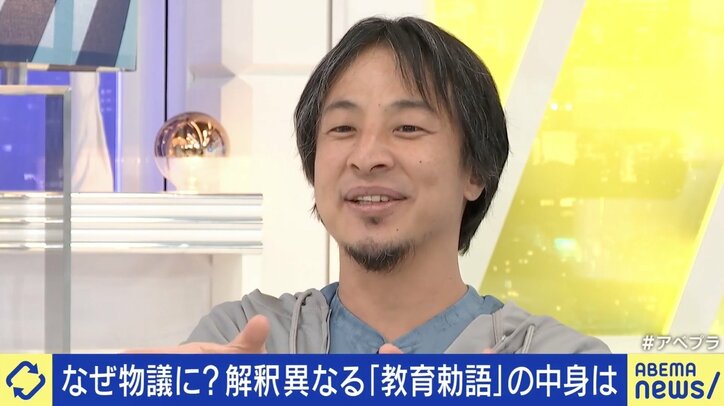 【写真・画像】 6枚目