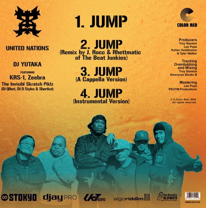 【写真・画像】 2枚目