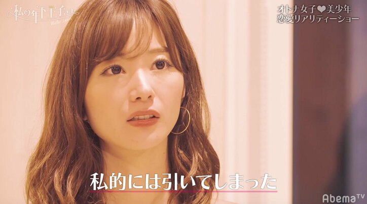 「好きなのは1人だけじゃない」年下イケメンの裏の顔に、木下優樹菜ら「悪い男だ!」 『私の年下王子さま Winter Lovers』#2