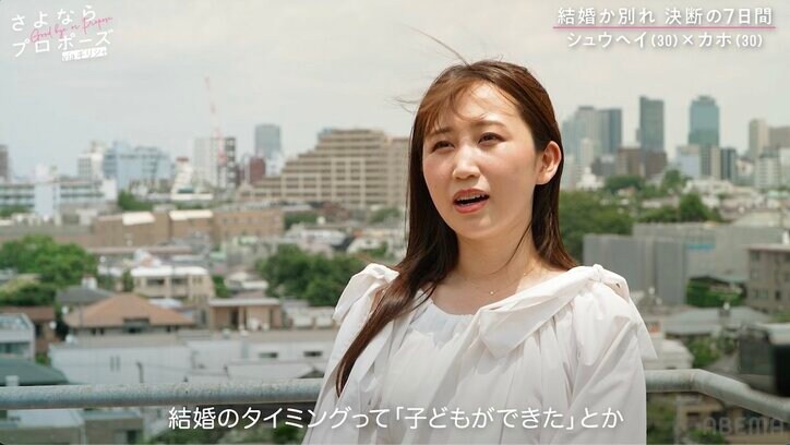 【写真・画像】 3枚目