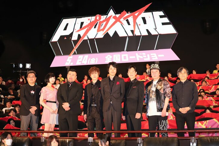 松山ケンイチ、早乙女太一&堺雅人の声の芝居に「ムラムラした」