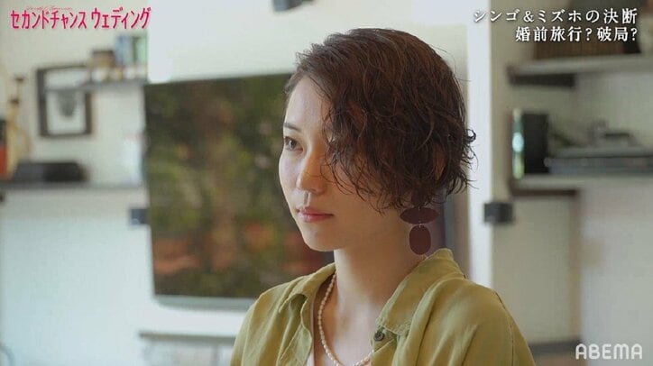 37歳バツイチ男性、泣きながら彼女へプロポーズ「悲しいことも一緒に分かち合いたい」果たして？『セカンドチャンスウェディング』第7話