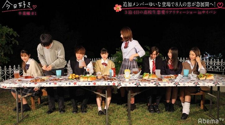 モテ美女・ゆいなの登場に男子たち騒然！女子はザワつき始め…『今日好き』卒業編第1話