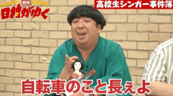 15歳の天才高校生シンガー崎山蒼志くん、今回のブレイクに「仲良くない人からも声をかけられるようになった」と報告