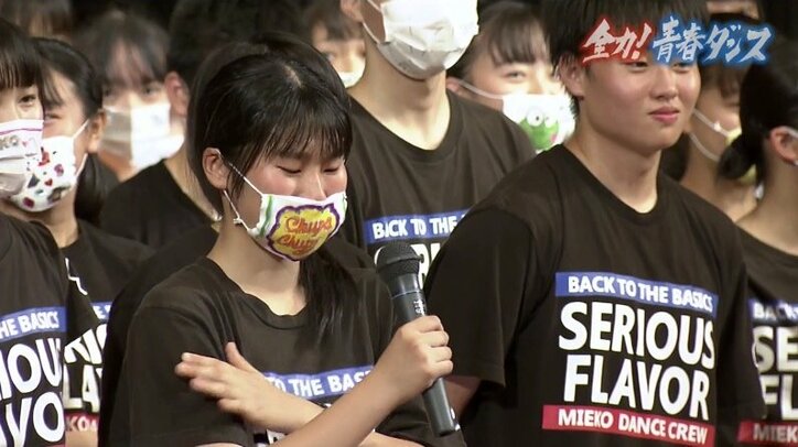 全国屈指のダンス強豪校に立ちはだかったコロナ禍 ニューヨークを目指した部員たちと顧問教諭の300日