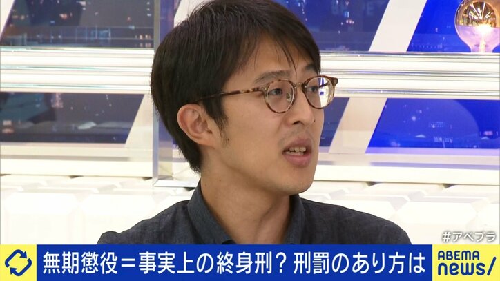 【写真・画像】 5枚目