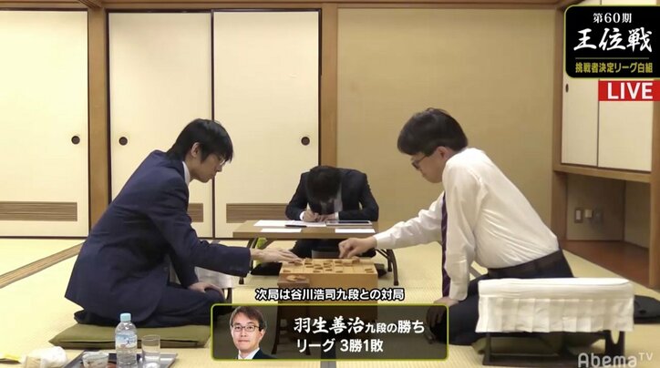 羽生善治九段、千田翔太七段に逆転勝利　両者1分将棋の熱戦制す／将棋・王位戦挑戦者決定リーグ白組